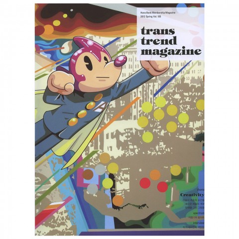 TMA_transtrend_cover-01