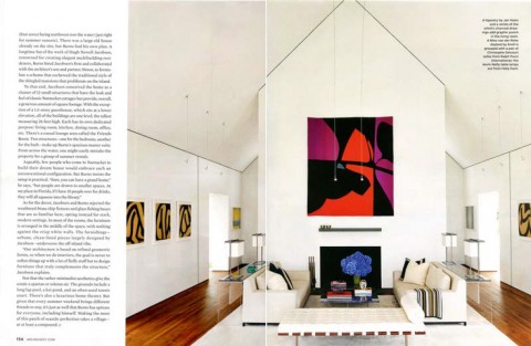 AD-Article-6