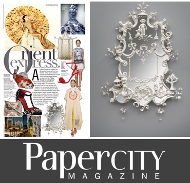 papercity_magazine_1