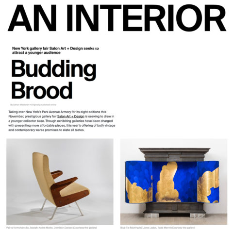 AN Interior H