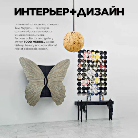 Interior+DesignSQ